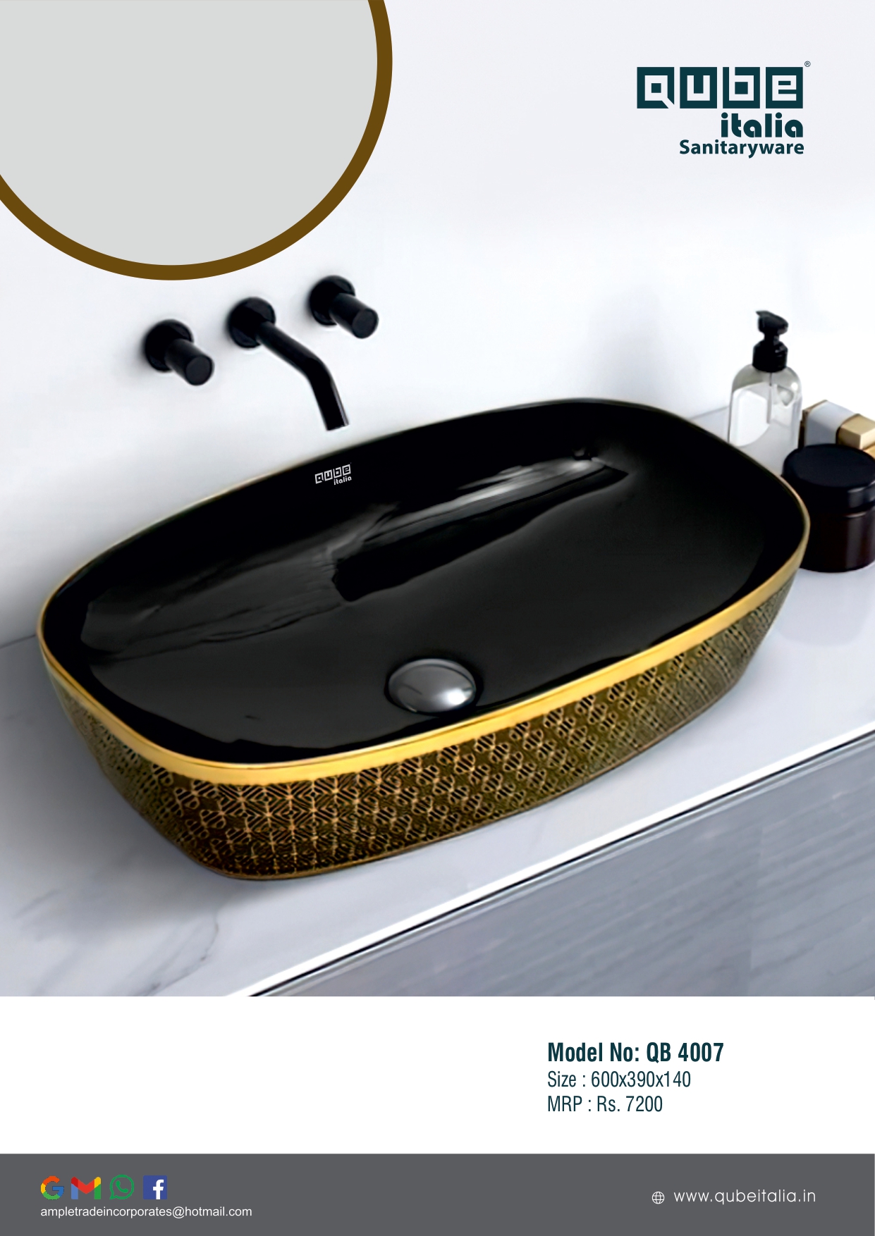 QUBE ITALIAN